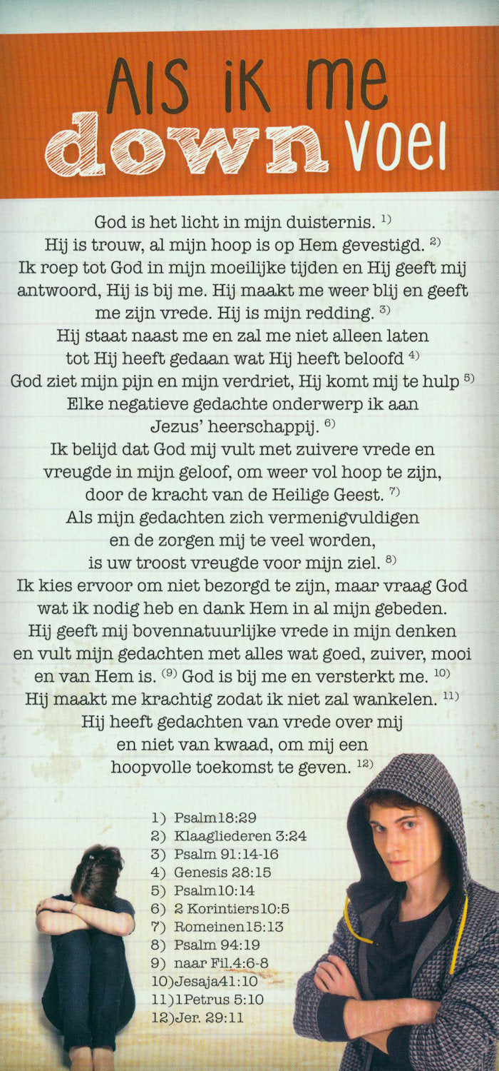 Proclamatiekaart Als ik me down voel