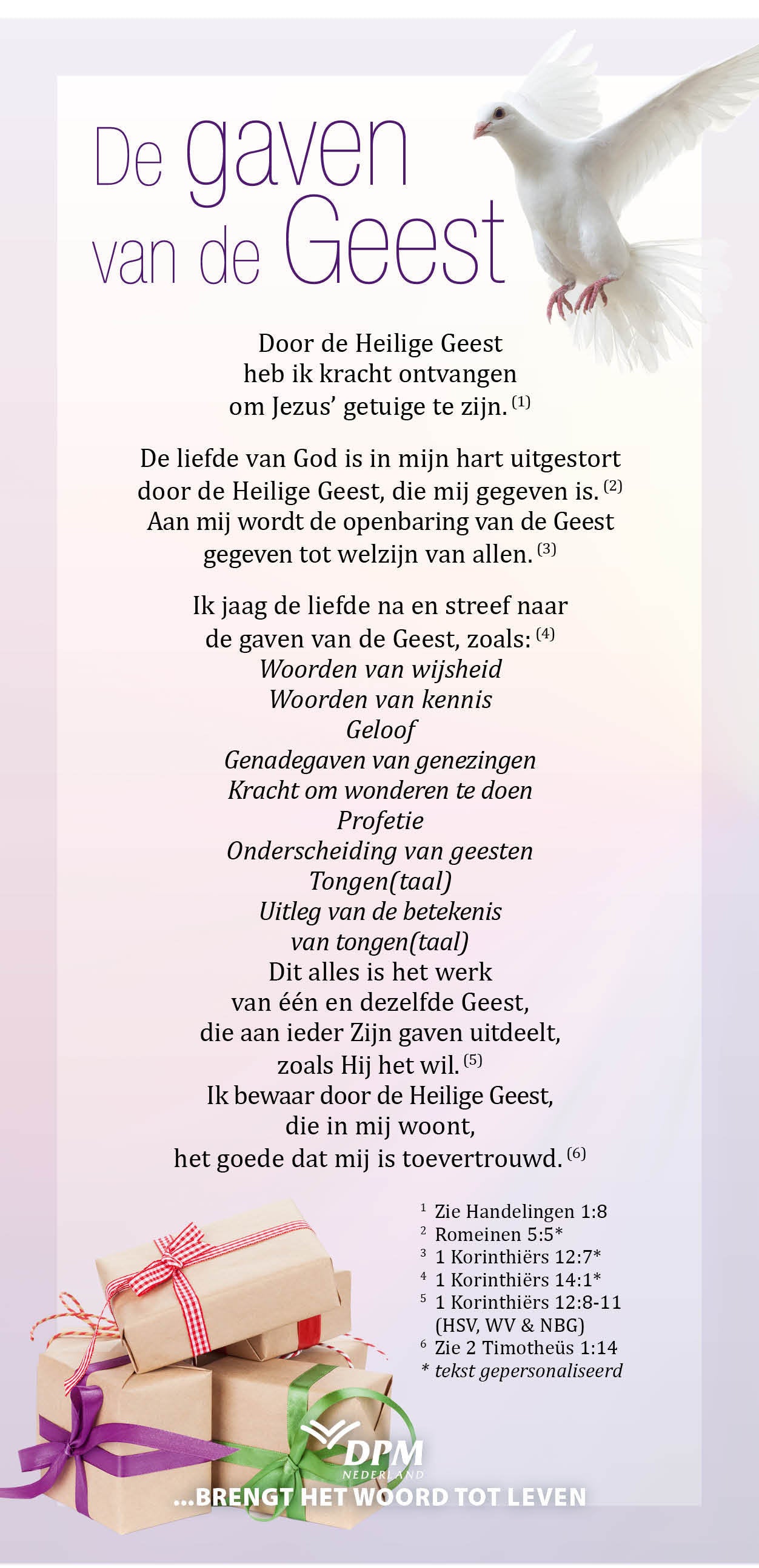 Proclamatiekaart De gaven van de Geest