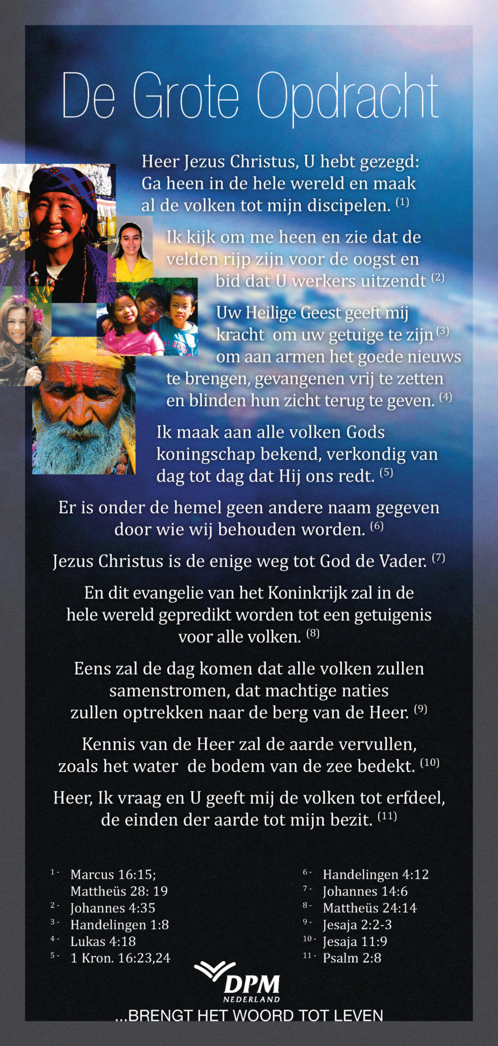 Proclamatiekaart De grote opdracht