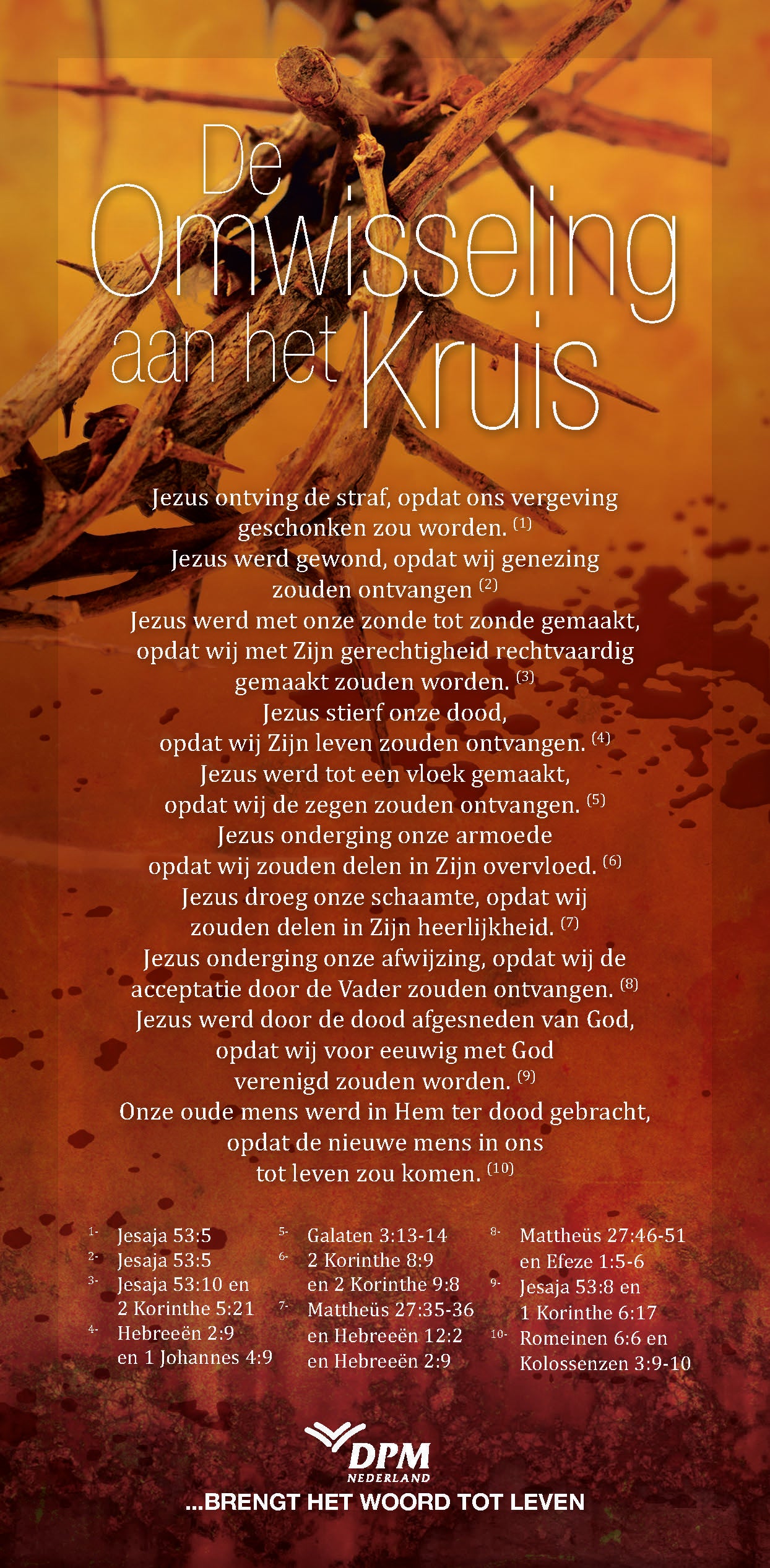 Proclamatiekaart De Omwisseling aan het kruis