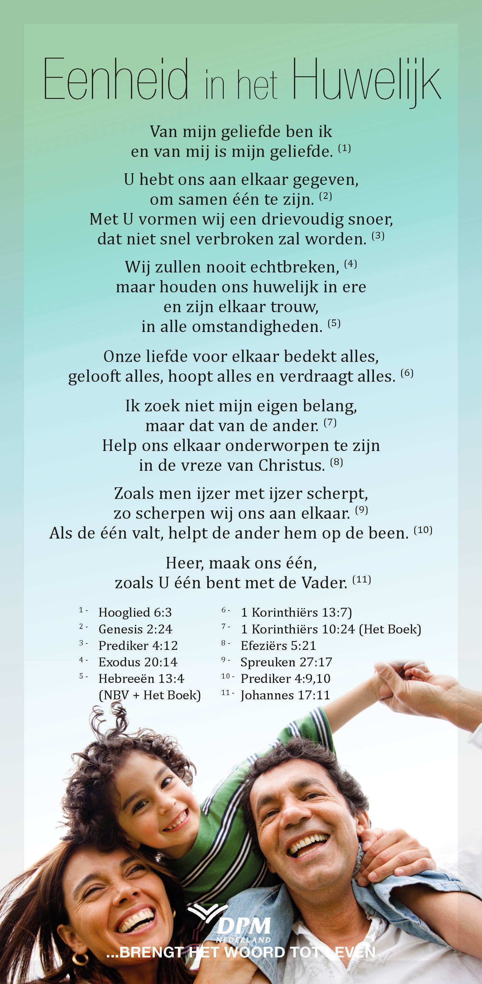 Proclamatiekaart Eenheid in het huwelijk