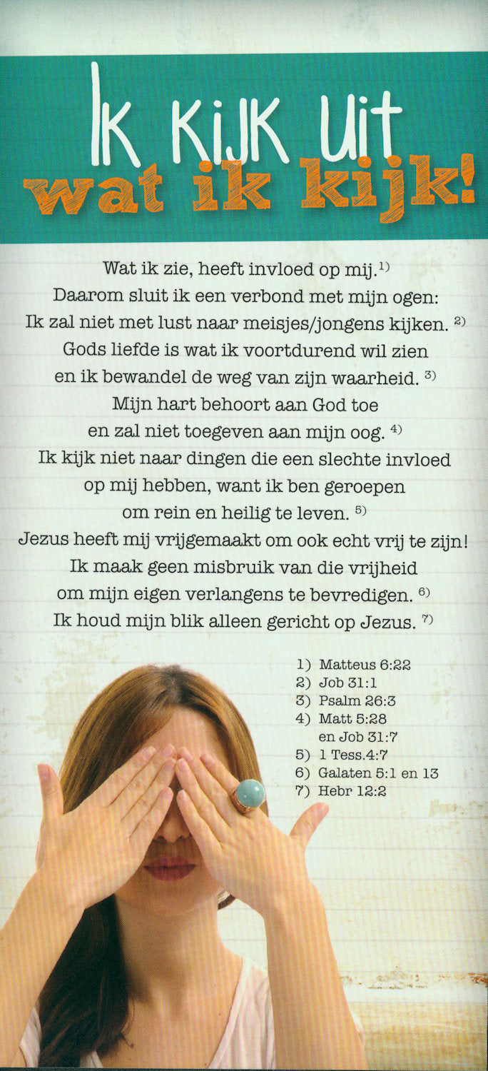 Proclamatiekaart Ik kijk uit wat ik kijk