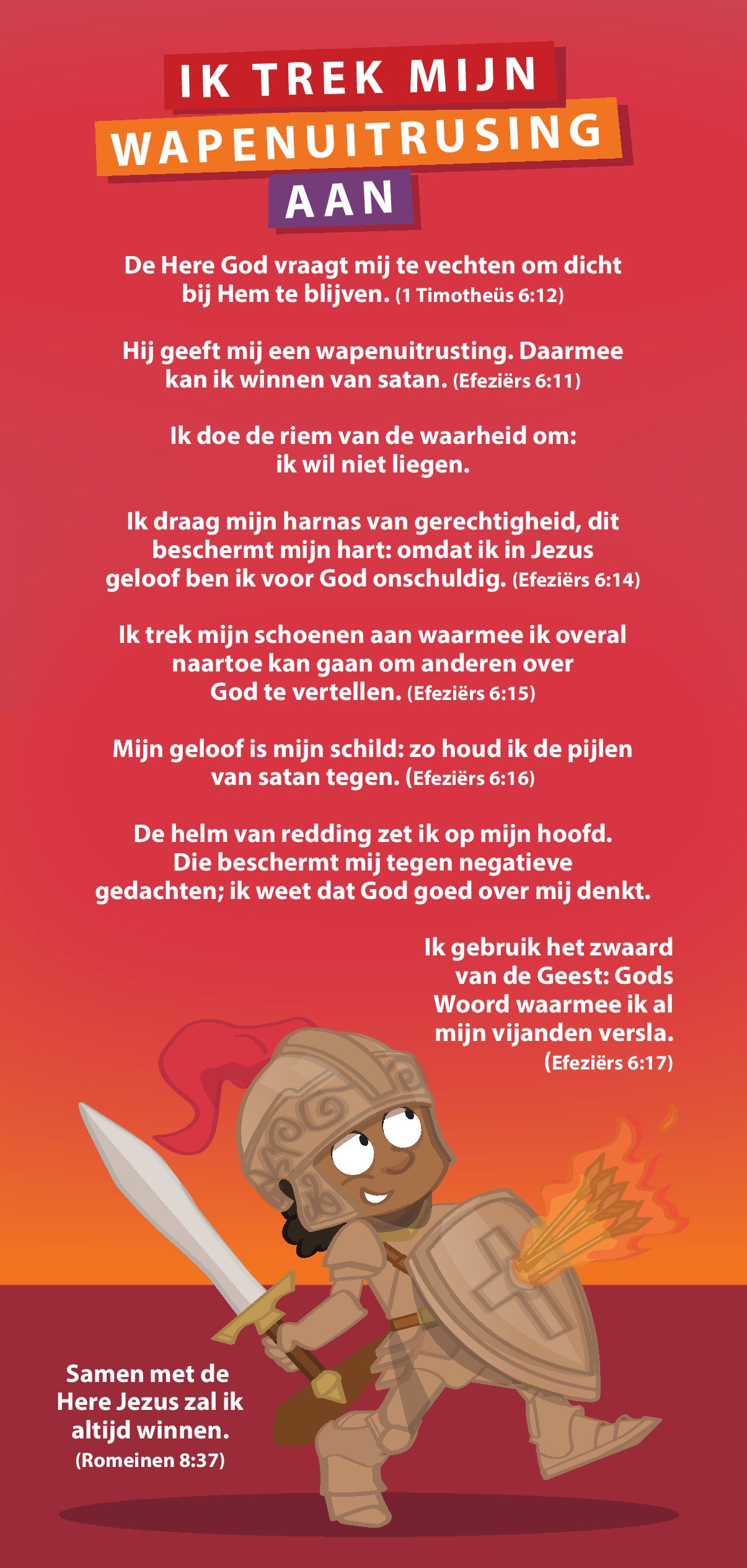 Proclamatiekaart Ik trek mijn wapenrusting aan