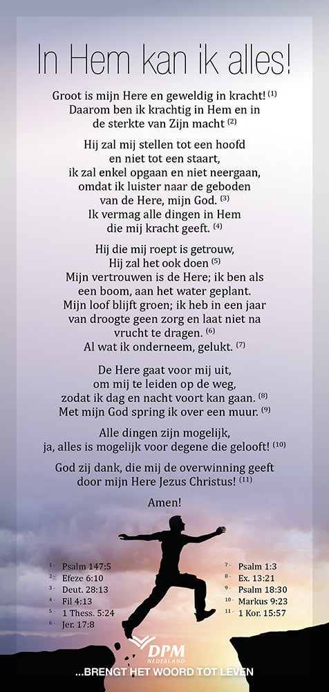 Proclamatiekaart In Hem kan ik alles