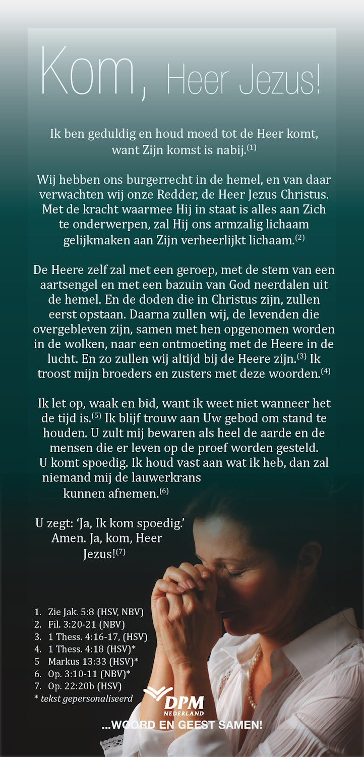 Proclamatiekaart Kom, Heer Jezus!
