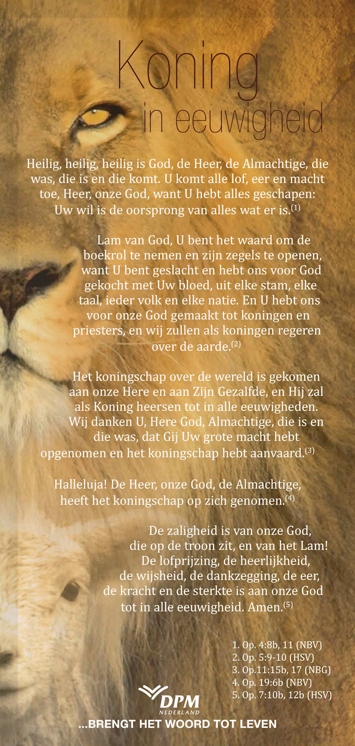 Proclamatiekaart Koning in eeuwigheid