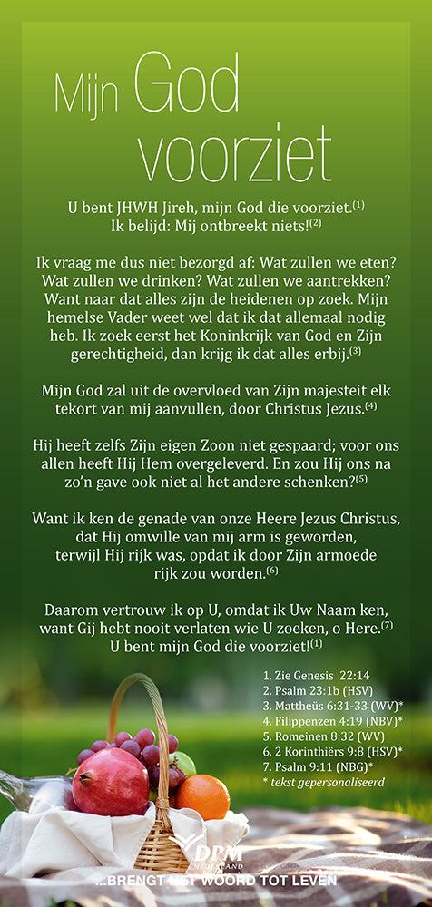 Proclamatiekaart Mijn God voorziet