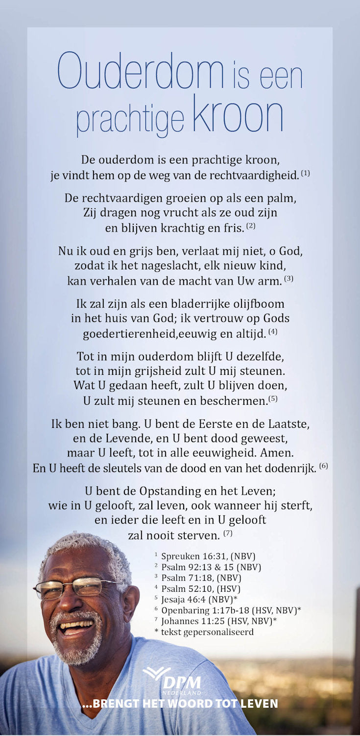 Proclamatiekaart Ouderdom is een prachtige kroon