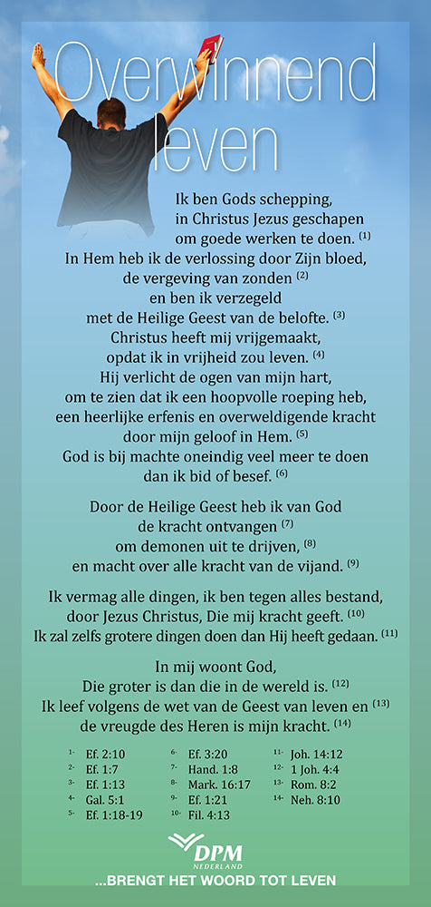 Proclamatiekaart Overwinnend leven