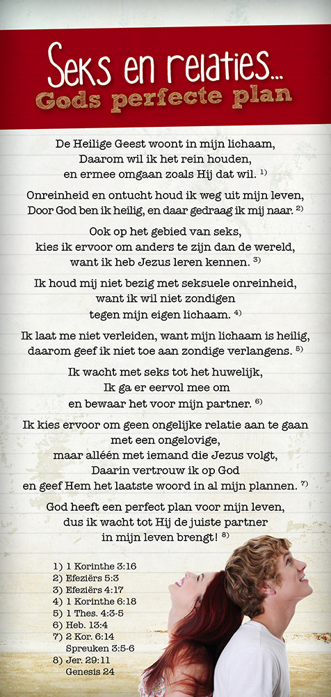 Proclamatiekaart Seks &amp; relaties - Gods perfecte plan
