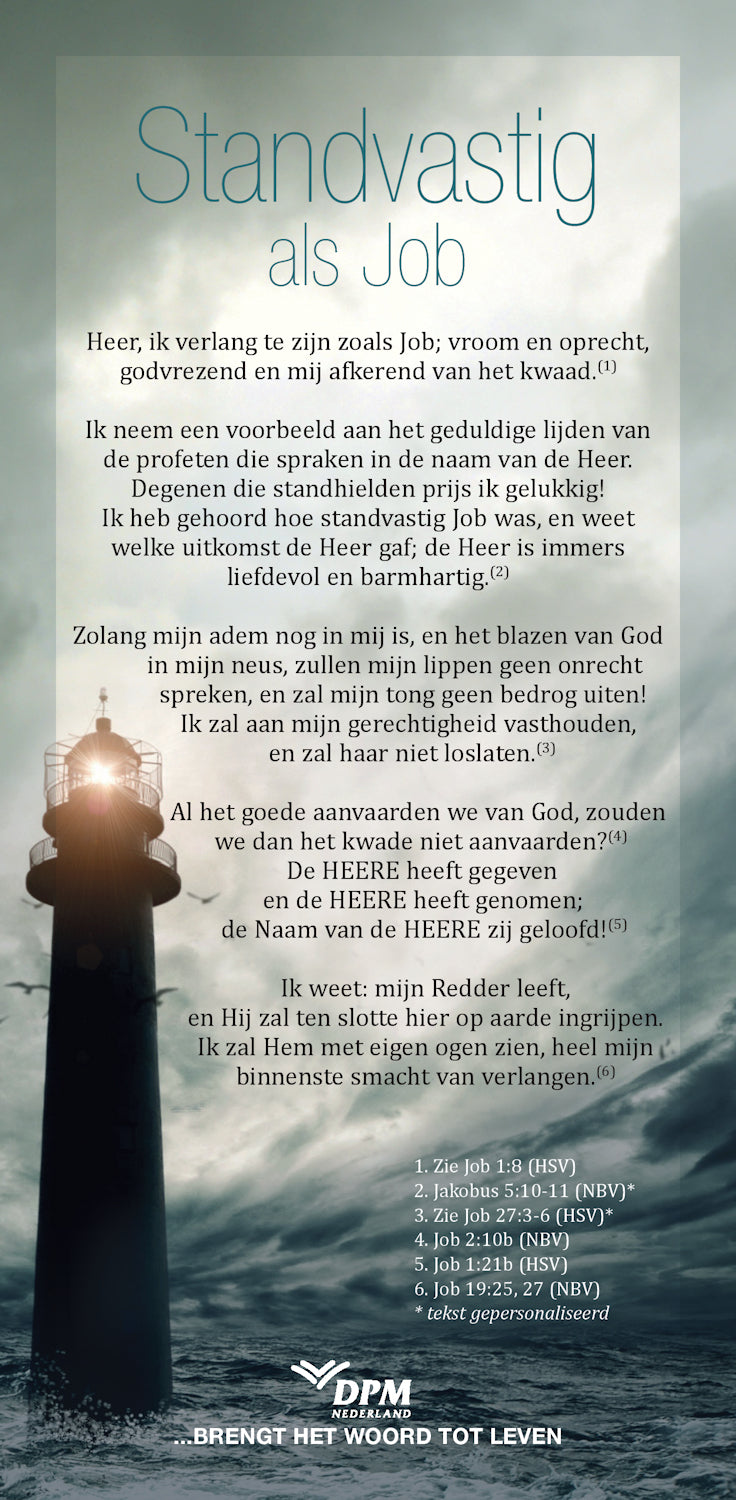 Proclamatiekaart Standvastig als Job