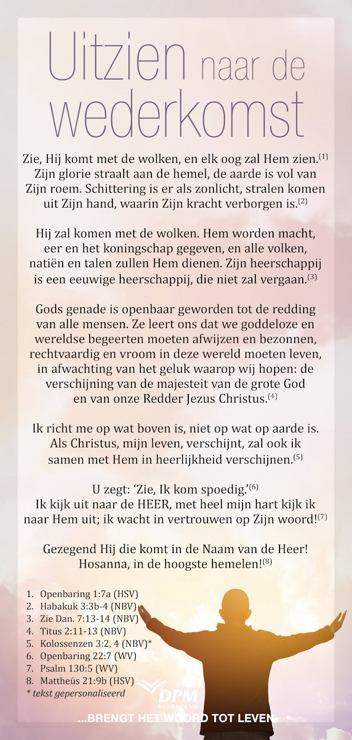 Proclamatiekaart Uitzien naar de wederkomst