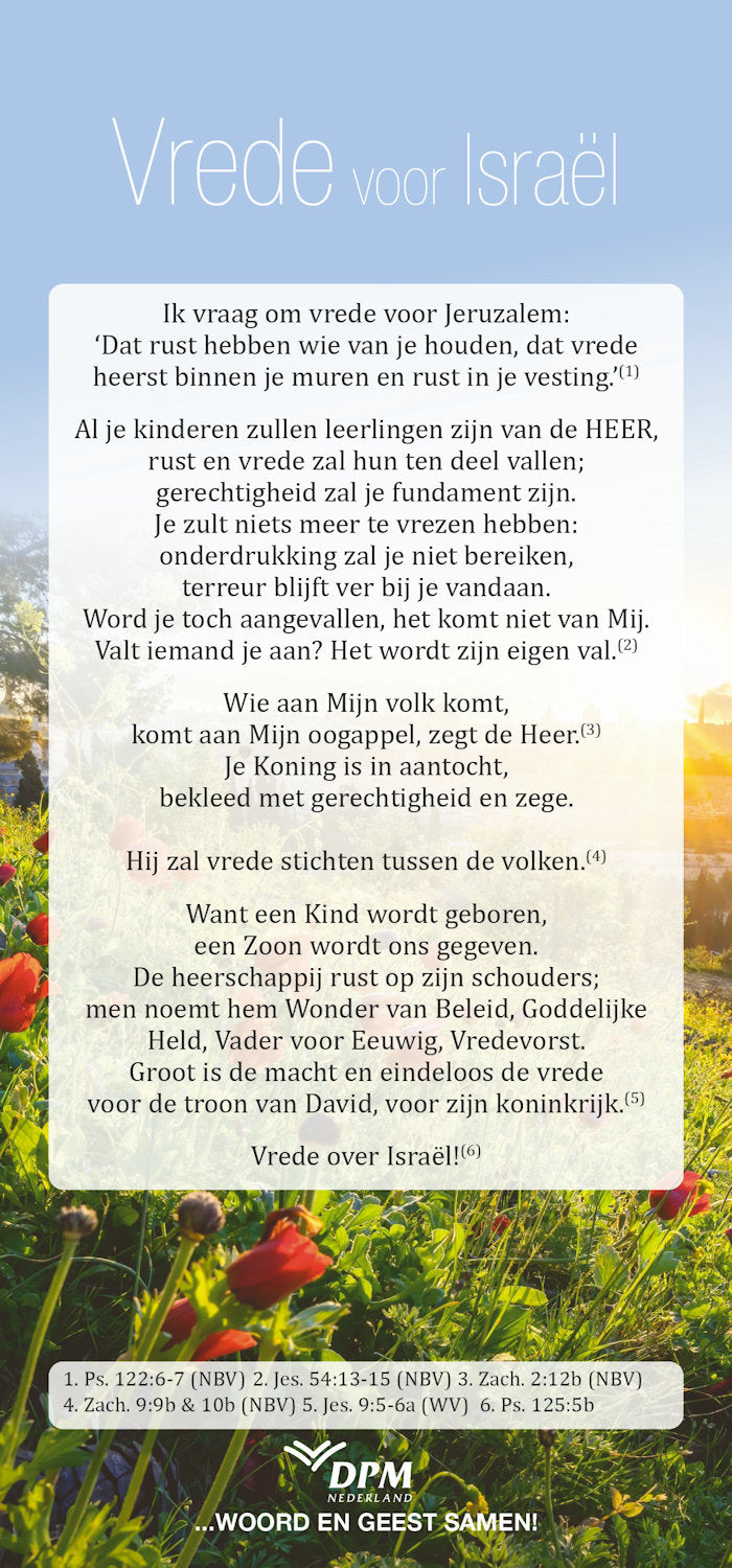 Proclamatiekaart Vrede voor Israël