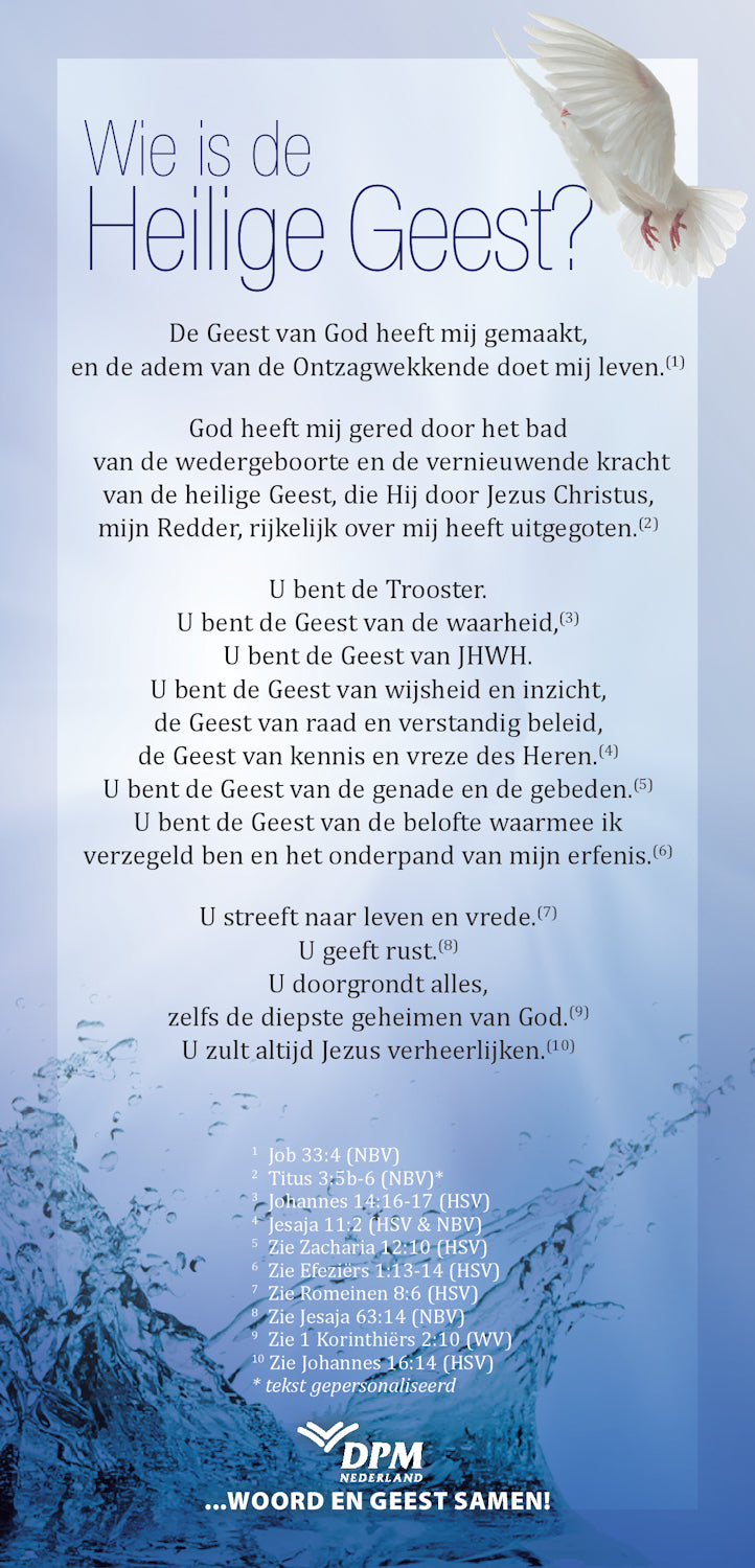 Proclamatiekaart Wie is de Heilige Geest
