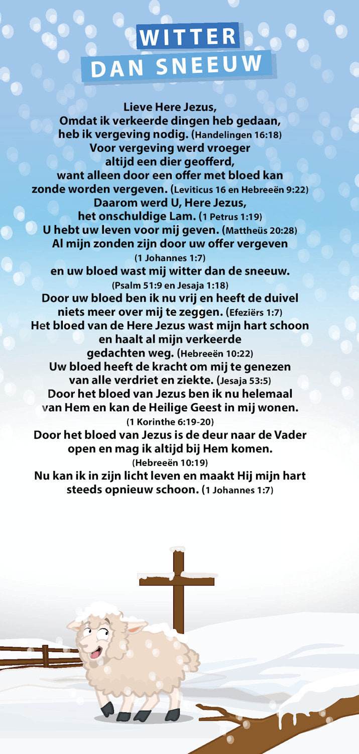 Proclamatiekaart Witter dan sneeuw